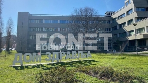 Skrining grlića materice